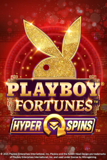 Демо версия PLAYBOY® Fortunes™ HyperSpins™ от Games Global | Чемпион Слотс 