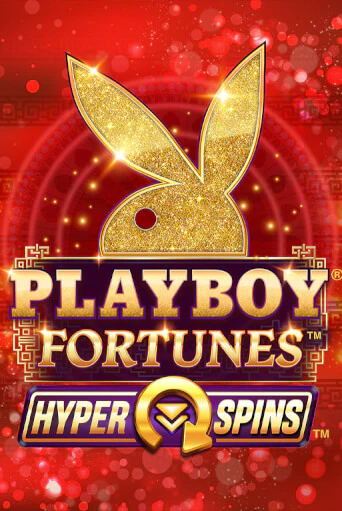 Демо версия Playboy Fortunes HyperSpins от Microgaming | Чемпион Слотс 