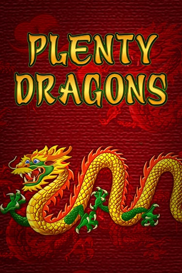 Демо версия Plenty Dragons от Amatic | Чемпион Слотс 