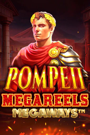 Демо версия Pompeii Megareels Megaways от Pragmatic Play | Чемпион Слотс 