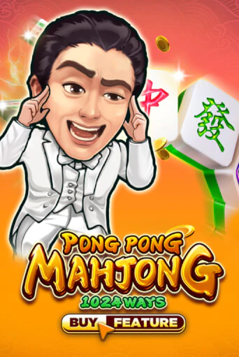 Демо версия Pong Pong Mahjong от Microgaming | Чемпион Слотс 