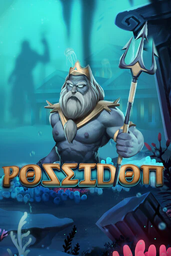 Демо версия Poseidon от Spinmatic | Чемпион Слотс 