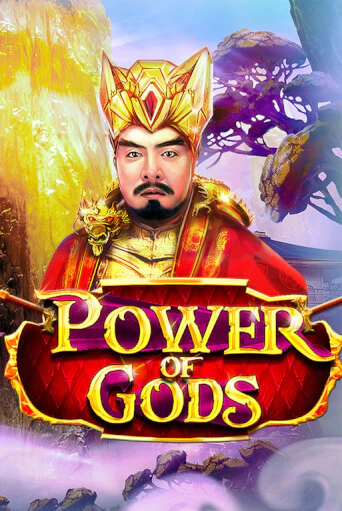 Демо версия Power of Gods от Platipus | Чемпион Слотс 
