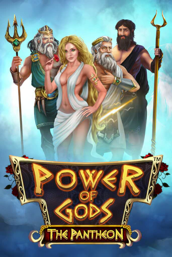 Демо версия Power of Gods: the Pantheon от Wazdan | Чемпион Слотс 