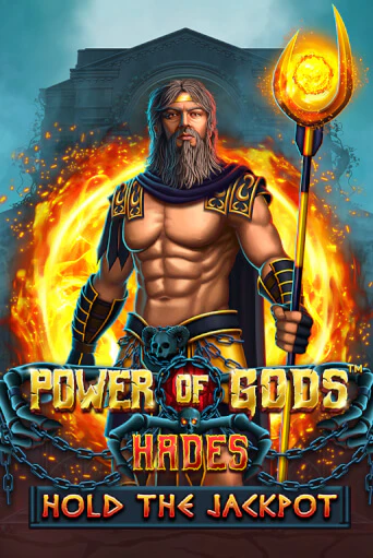 Демо версия Power of Gods Hades от Wazdan | Чемпион Слотс 