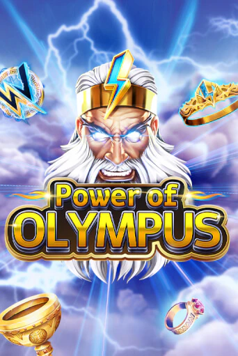 Демо версия Power of Olympus от Booming Games | Чемпион Слотс 
