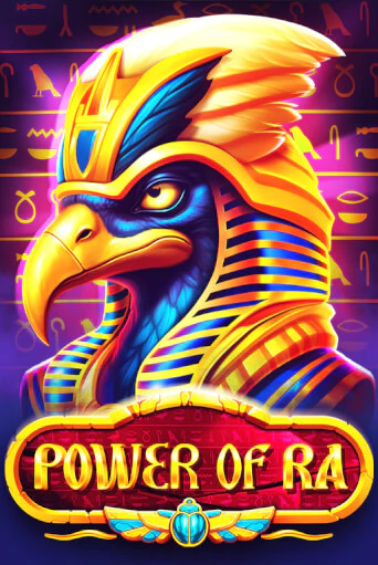 Демо версия Power of Ra от 5 Men Gaming | Чемпион Слотс 