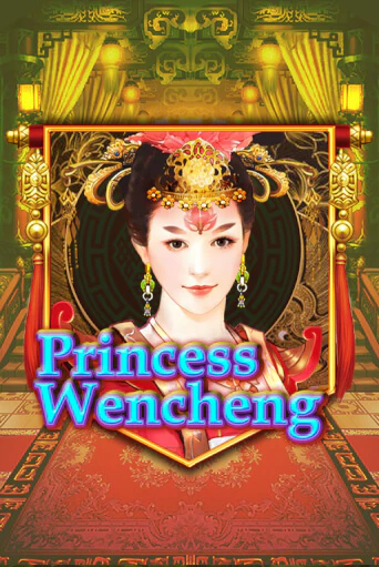 Демо версия Princess Wencheng от KA Gaming | Чемпион Слотс 