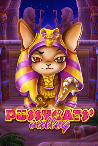 Демо версия Pussycats' Valley от WorldMatch | Чемпион Слотс 