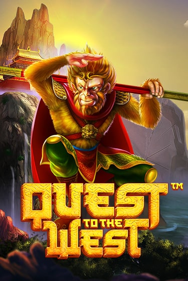 Демо версия Quest To The West™ от BetSoft | Чемпион Слотс 