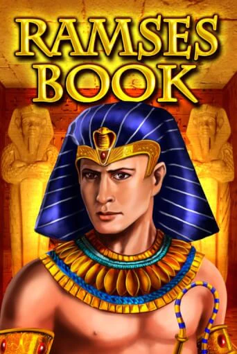 Демо версия Ramses Book от Gamomat | Чемпион Слотс 