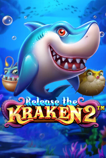 Демо версия Release the Kraken 2 от Pragmatic Play | Чемпион Слотс 