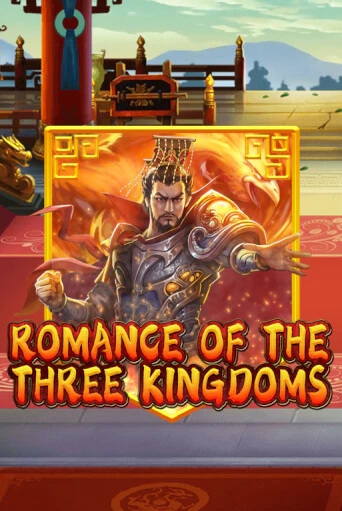 Демо версия Romance of the Three Kingdoms от KA Gaming | Чемпион Слотс 