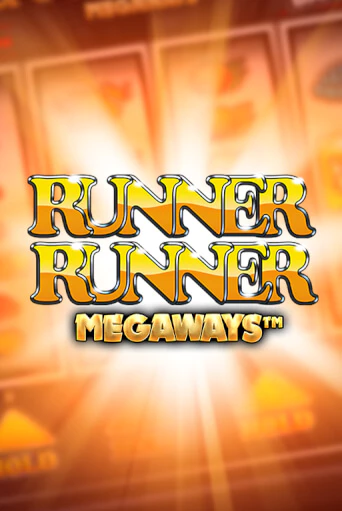 Демо версия Runner Runner Megaways от Stakelogic | Чемпион Слотс 