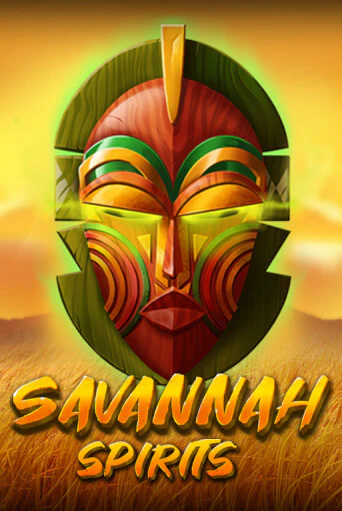 Демо версия SAVANNAH SPIRITS от Zillion Games | Чемпион Слотс 
