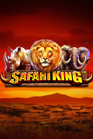 Демо версия Safari King от Pragmatic Play | Чемпион Слотс 