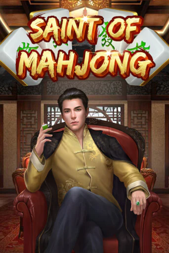 Демо версия Saint of Mahjong от SimplePlay | Чемпион Слотс 