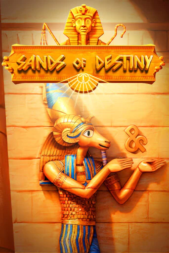 Демо версия Sands of Destiny от Peter & Sons | Чемпион Слотс 
