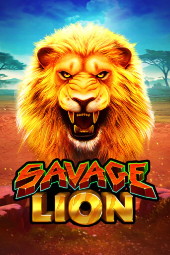 Демо версия Savage Lion от Ruby Play | Чемпион Слотс 