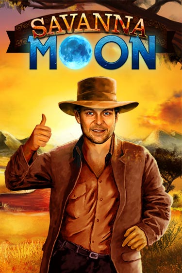 Демо версия Savanna Moon от Gamomat | Чемпион Слотс 