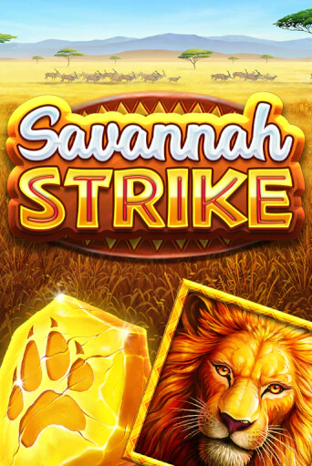 Демо версия Savannah Strike от Games Global | Чемпион Слотс 