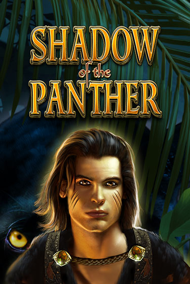 Демо версия Shadow of the Panther от High 5 | Чемпион Слотс 