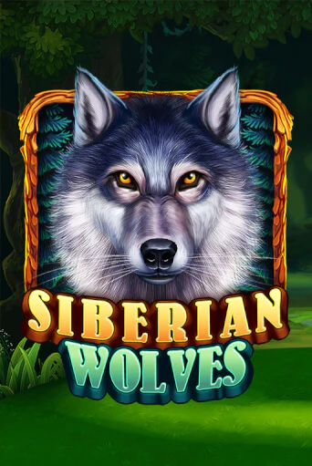 Демо версия Siberian Wolves от KA Gaming | Чемпион Слотс 