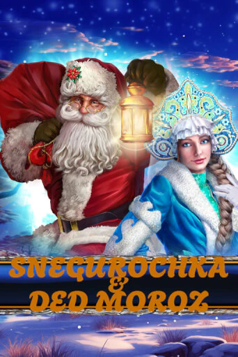 Демо версия Snegurochka & Ded Moroz от Spinomenal | Чемпион Слотс 