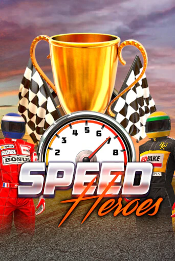 Демо версия Speed Heroes от Red Rake Gaming | Чемпион Слотс 