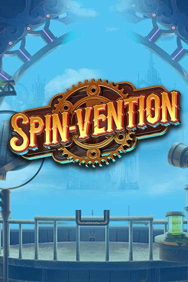 Демо версия Spin-vention от High 5 | Чемпион Слотс 