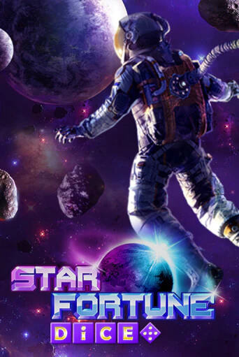 Демо версия Star Fortune Dice от BF Games | Чемпион Слотс 