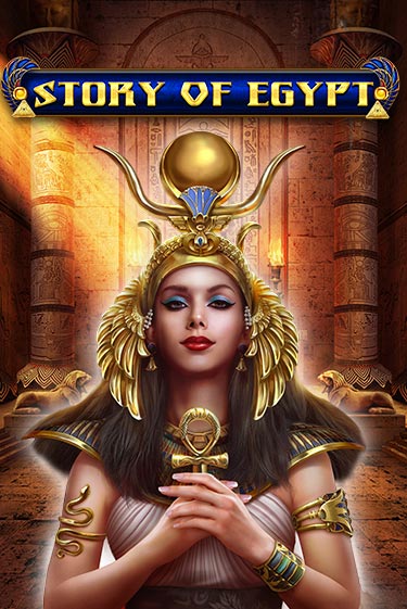Демо версия Story Of Egypt от Spinomenal | Чемпион Слотс 