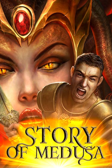 Демо версия Story Of Medusa от Spinomenal | Чемпион Слотс 