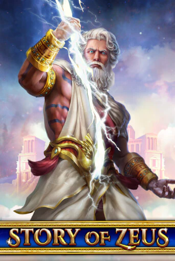Демо версия Story Of Zeus от Spinomenal | Чемпион Слотс 