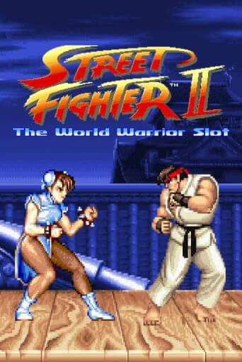 Демо версия Street Fighter II: The World Warrior Slot от NetEnt Deluxe | Чемпион Слотс 