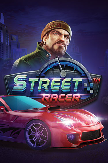 Демо версия Street Racer от Pragmatic Play | Чемпион Слотс 