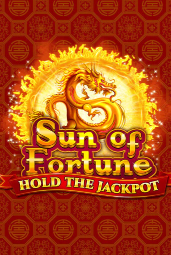 Демо версия Sun of Fortune от Wazdan | Чемпион Слотс 