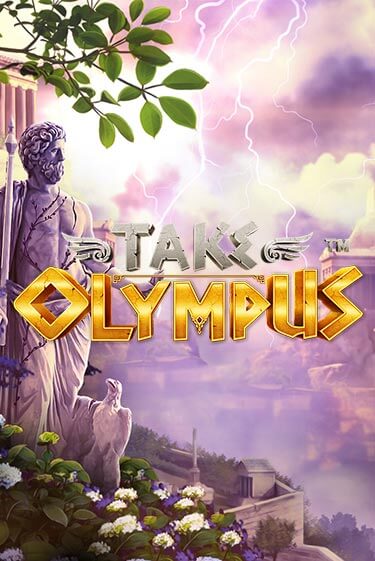 Демо версия Take Olympus от BetSoft | Чемпион Слотс 