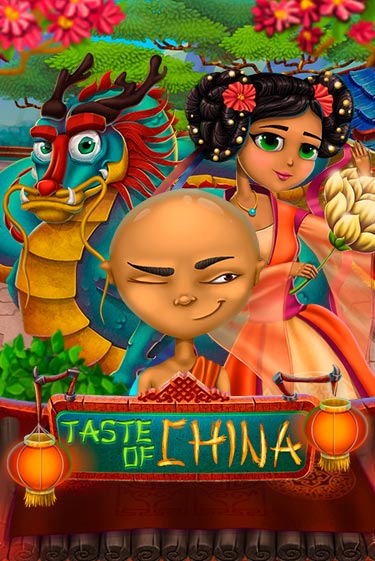 Демо версия Taste of China от BF Games | Чемпион Слотс 