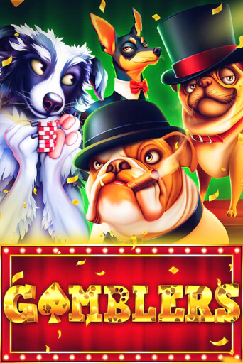 Демо версия The Gamblers от 5 Men Gaming | Чемпион Слотс 