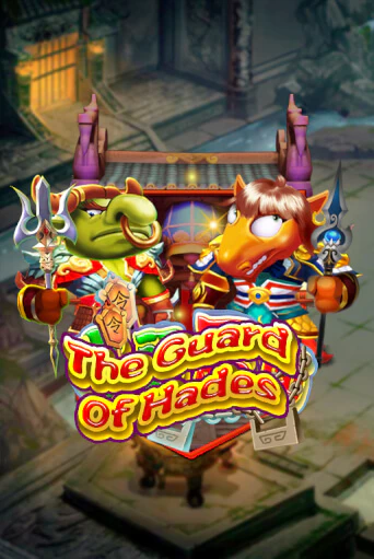 Демо версия The Guard of Hades от KA Gaming | Чемпион Слотс 