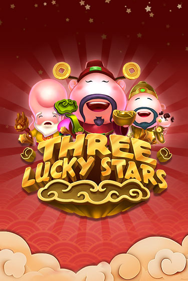 Демо версия Three Lucky Stars от Spadegaming | Чемпион Слотс 
