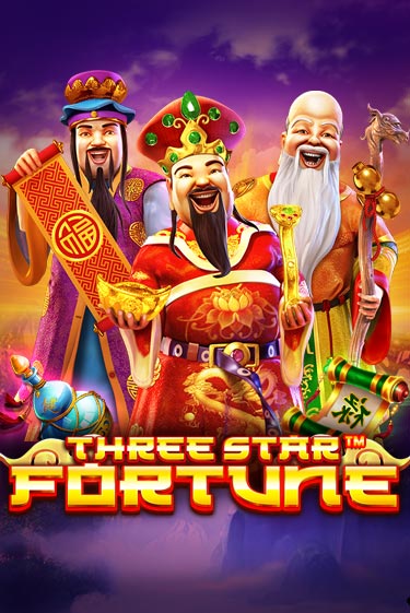 Демо версия Three Star Fortune от Pragmatic Play | Чемпион Слотс 