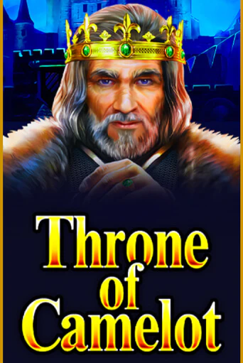 Демо версия Throne of Camelot от Gamebeat | Чемпион Слотс 