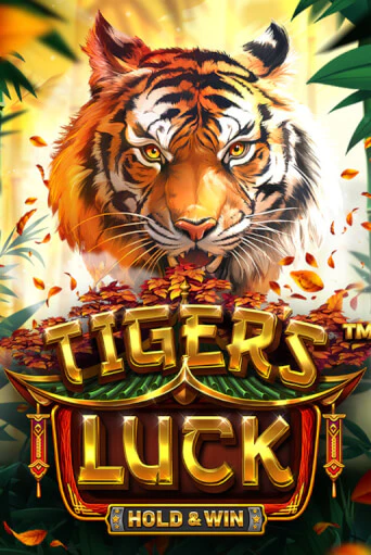 Демо версия Tiger's Luck - Hold & Win от BetSoft | Чемпион Слотс 