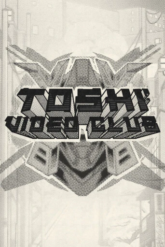 Демо версия Toshi Video Club от Hacksaw | Чемпион Слотс 
