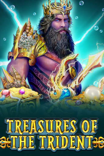 Демо версия Treasures Of The Trident от Spinomenal | Чемпион Слотс 