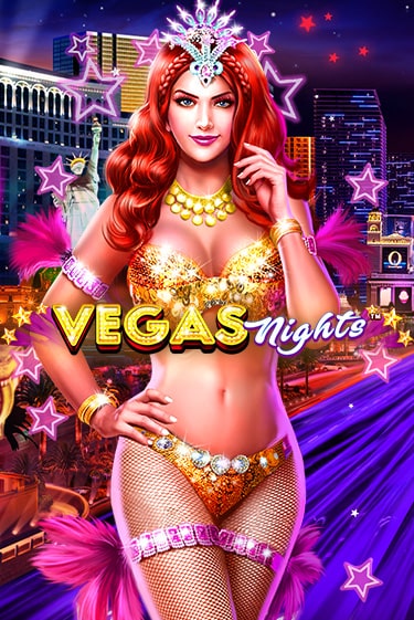 Демо версия Vegas Nights от Pragmatic Play | Чемпион Слотс 