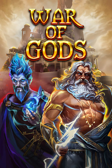 Демо версия War Of Gods от Red Tiger | Чемпион Слотс 
