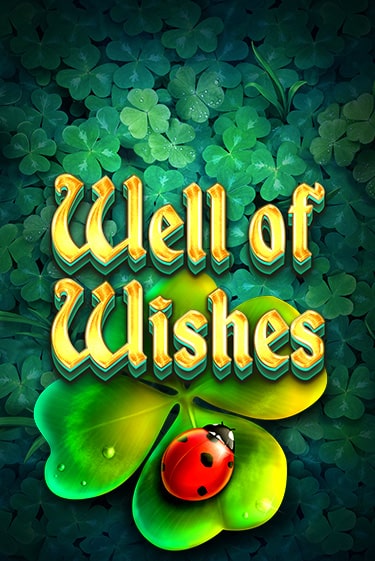 Демо версия Well of Wishes от Red Tiger | Чемпион Слотс 